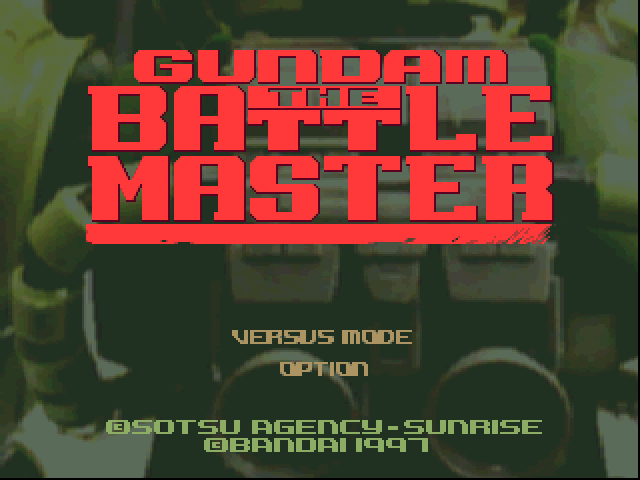 Gundam The Battle Master title screen for Playstation